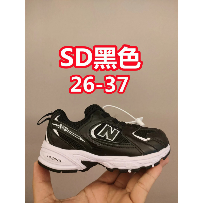 莆田鞋nb松紧带耐尅官儿童复古轻便网面运动鞋一双代发|undefined