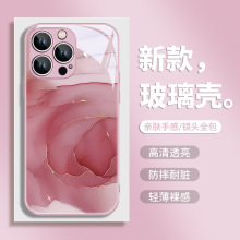 苹果14promax手机壳銮金大理石iphone15水彩晕染13pm2024新款12po