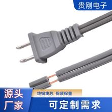 ���˰�ɫ��Ҏ�ɲ����L�� �p�K�� 2*18AWG��ʽĸ�^�����Դ��