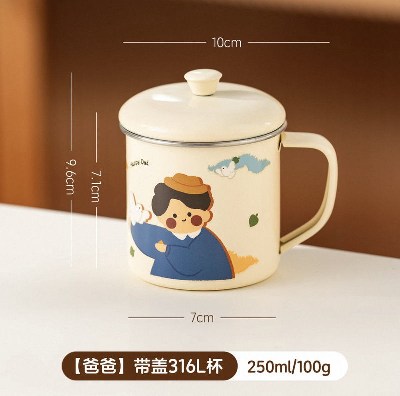 316不锈钢儿童水杯家用喝水杯子防摔宝宝敞口学饮杯幼儿园牛奶杯|undefined