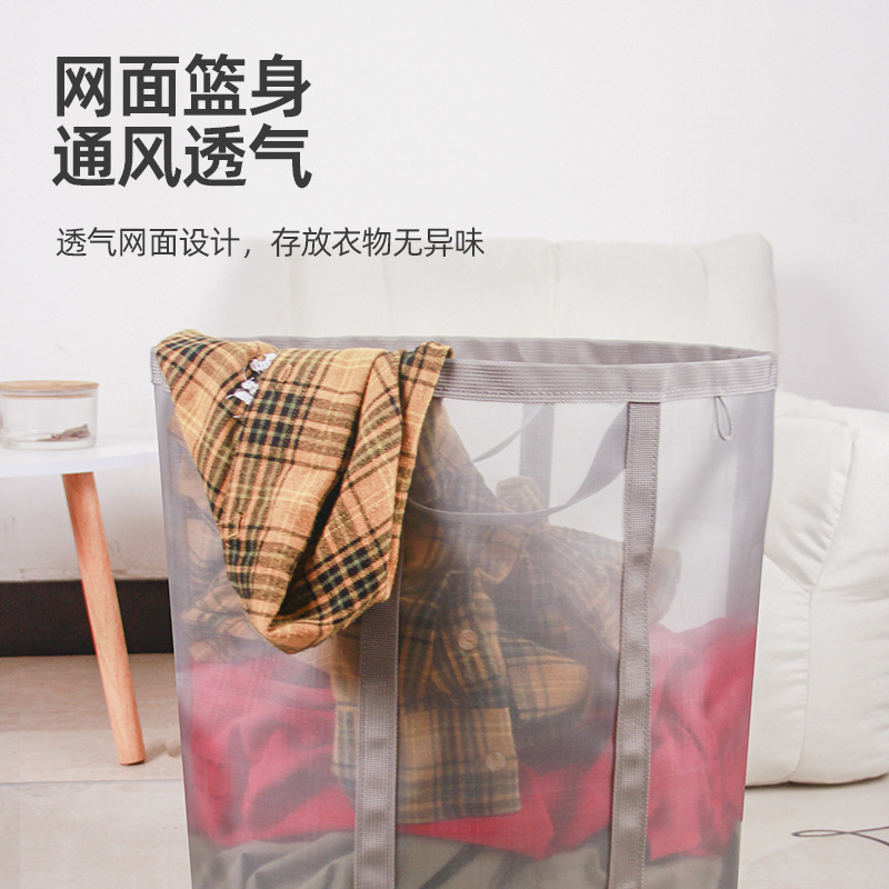 Household Mesh Dirty Clothes Basket Laundry Basket Dirty Clothes Storage Basket Foldable Wall-holding Bathroom Dirty Clothes Basket