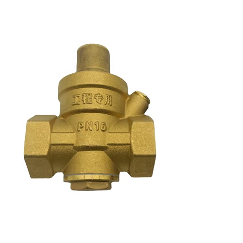 Brass pressure relief valve, thickened copper quick-connect pressure relief valve, water heater adjustable pressure stabilizer, tap water pressure regulating valve