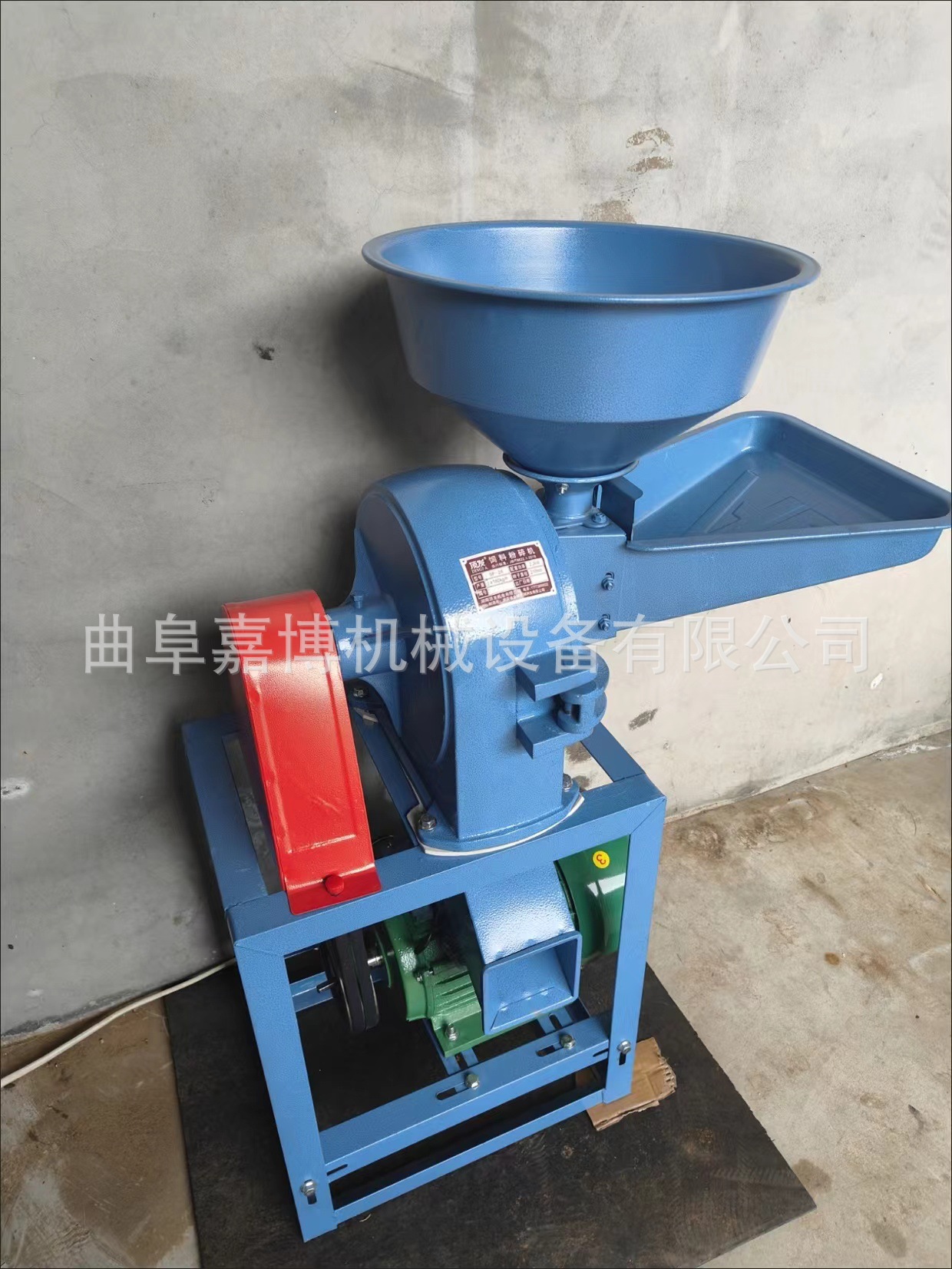 齿爪粉碎机.jpg