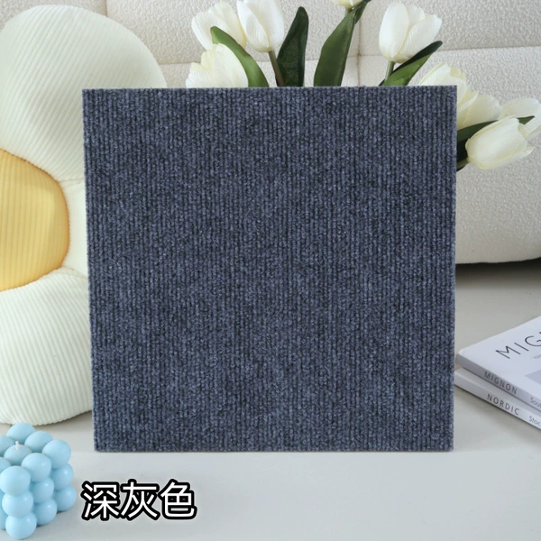 Dark gray