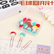 ���愓����Ůë�����ᘲ�ɫë�����e� ���~DIY��ɫõ�������A