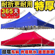 �㲼3x3��2x3x4.5x6�ˎ��񲼼Ӻ���픲��Ľǂ���픲��ķ�