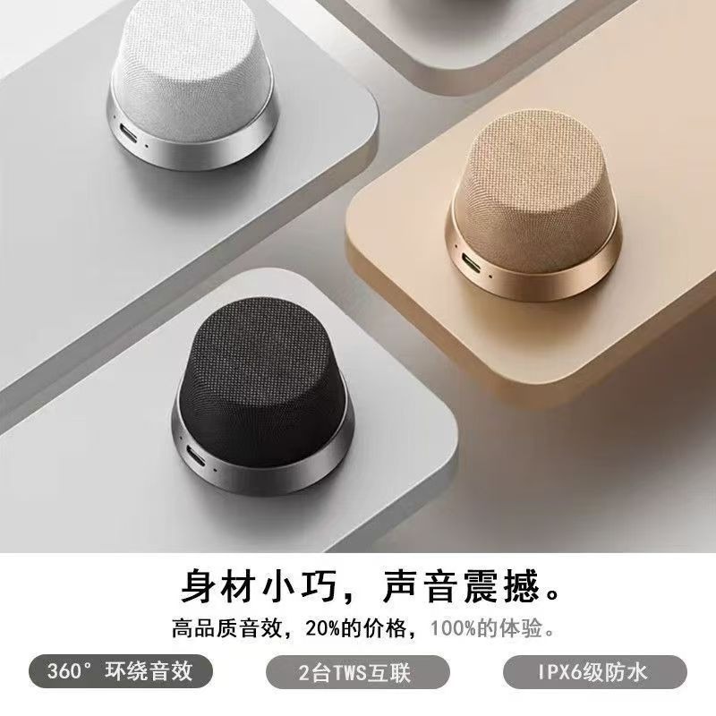 2025 transfronterizo nuevo altavoz Bluetooth de absorción portátil sonido Bluetooth impermeable mini altavoz Bluetooth pequeña al por mayor
