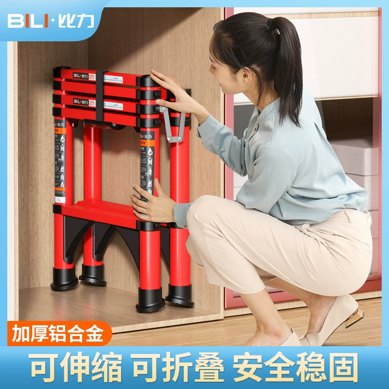 Бытовая складная телескопическая лестница, многофункциональная стремянка для дома, регулируемая инженерная лестница из утолщенного алюминиевого сплава