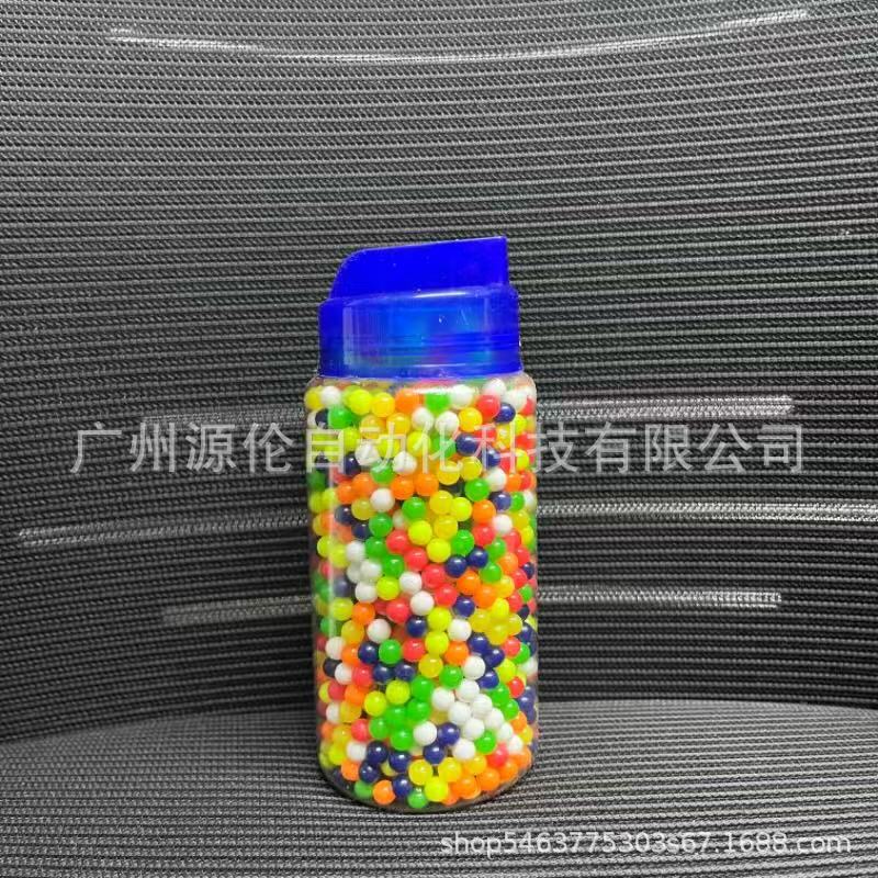 [botellada] 6mm bola de plástico pequeño juguete de la infancia bala de goma suave bala de perlas sólidas pequeñas props de soja image 7