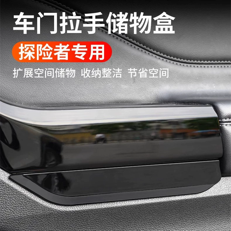 Подходит для Ford 20-23 модели. Среднепроводник.