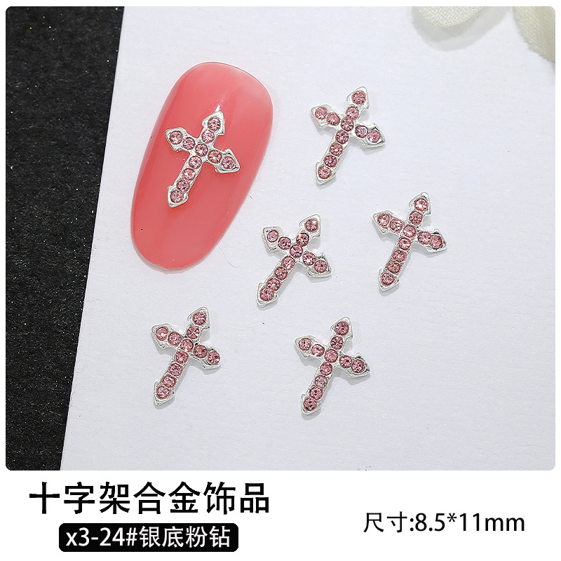 x3-24의 경우#1개