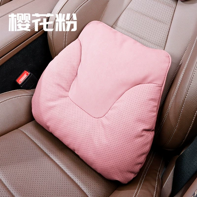 Neck Pillow, Seat Lumbar Back — Headrest - cow-head-waist-support-sakura-pink-1-piece
