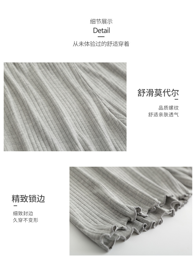 详情8.jpg