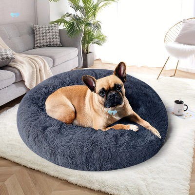 Luxurious plush Round Pet Nest for Cats Dogs Cozy Soft Non