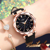 Trend women's watch for leisure, suitable for import, 2023 collection, Korean style