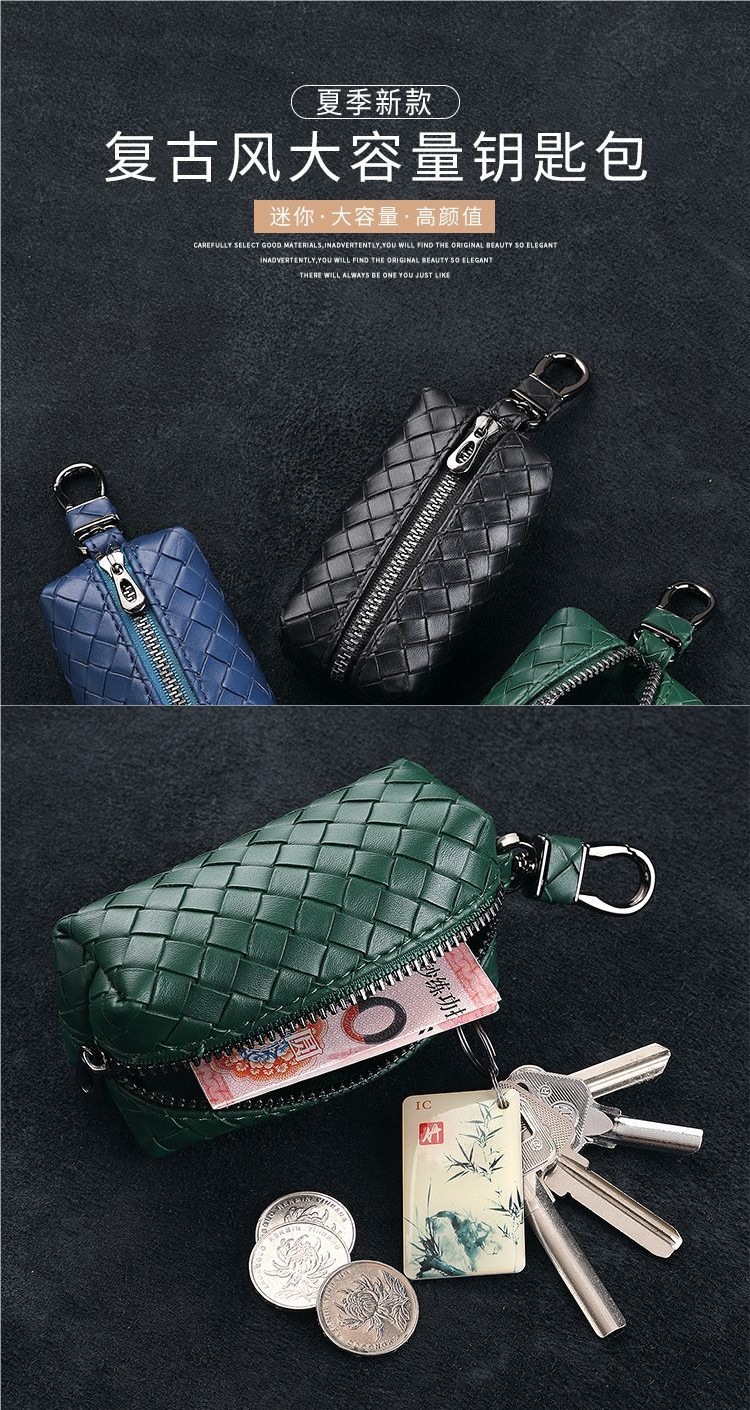 Women's large-capacity key bag, car key storage bag, coin purse, genuine leather, 2026 new model, men's key case for home use