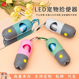 猫猫玩具;猫猫食具;除毛用品