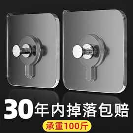 相框婚纱照挂画神器免打孔挂钩强力无痕固定器葫芦挂钉墙上免钉贴
