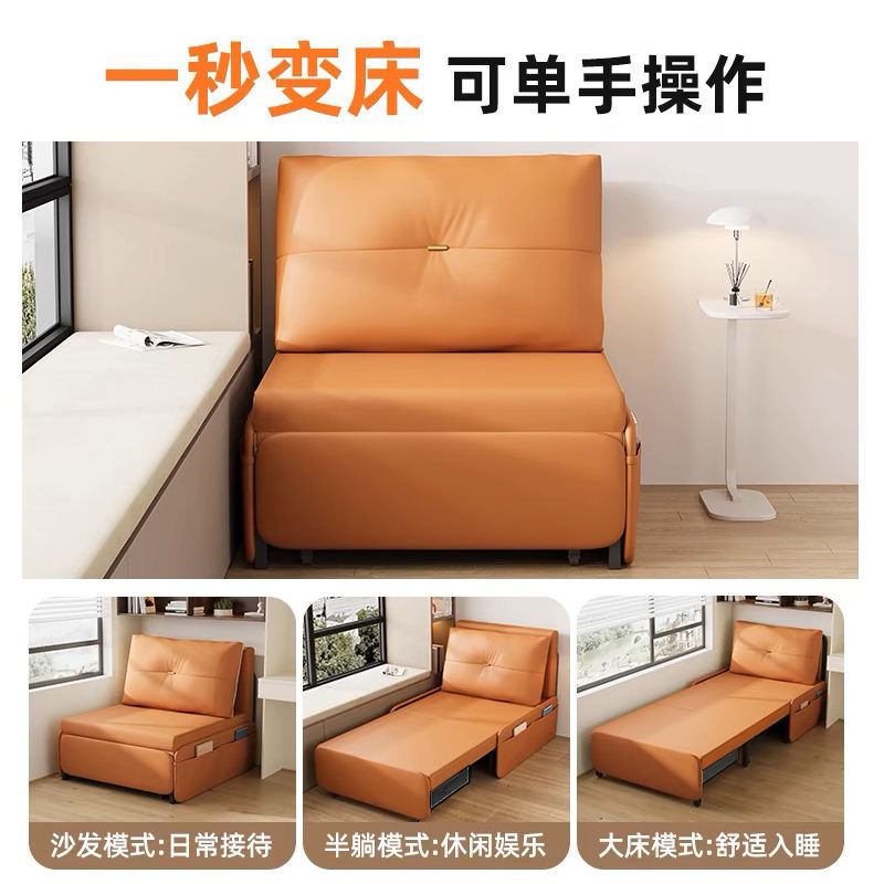 多功能沙发床可折叠客厅小户型新款两用伸缩可躺可做移动双人沙发|undefined