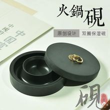 �_�y��̨���w����ī�ϳ�̨����īī���pȦ���ʯ�����S�ҡ����]