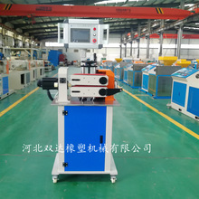 双达机械供应 小型牵引机PLC裁断带红外线 硅胶管塑料管辅助设备