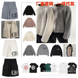 25FW European and American High Street Autumn and Winter Solid Color Crewneck Sweater Niche Minimalist Letter Logo Knitted Shorts Mesh Pants