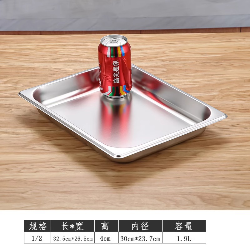 Cuenca de porciones de acero inoxidable cuenca rectangular con cubierta cuenca cuadrada fraccionada placa caja de comida rápida cuenca de comedor tienda de té leche caja de mermelada