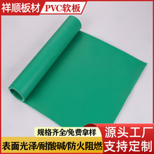 �S�ҹ���PVCܛ�� ������ϩ�Gɫܛ�� ܇�g������ë�����ܛ��