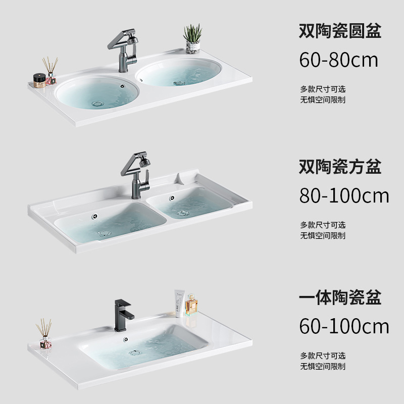 Cerámica cuadrada gruesa integrada lavabo de doble cuenca lavabo de mano lavabo de meseta semicombrado lavabo de lavabo de lavabo redondo de lavabo de lavabo único