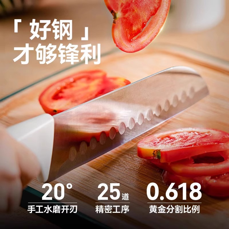 스테인레스 스틸 가정용 헬기 주방 작은 주방 칼 날카로운 절단 칼 요리사 칼 절단 칼 내구성 인터넷 인기있는 절단 칼