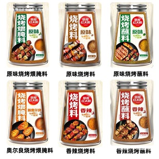 ԭ�t̫ꖟ�����35g*5�� ���������{���������Ͽ����{ζ���������l