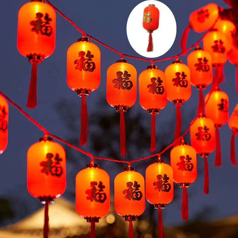 Año Nuevo LED lámparas de color lámparas de cadena Festival de Primavera Linterna Roja Fiesta de Año Nuevo Ambiente Decoración de la casa Linterna Colgante