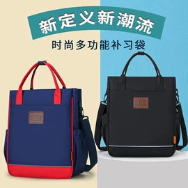 中大学生书包;休闲背包;通用双肩背包