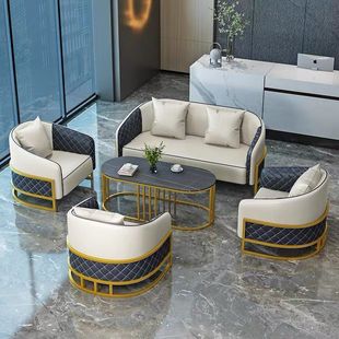 Nordic Negotiation Table and Chair Combination Office Sofa Cafe Hotel Sales Reception Courtyard Rest Reception Lounge Bar