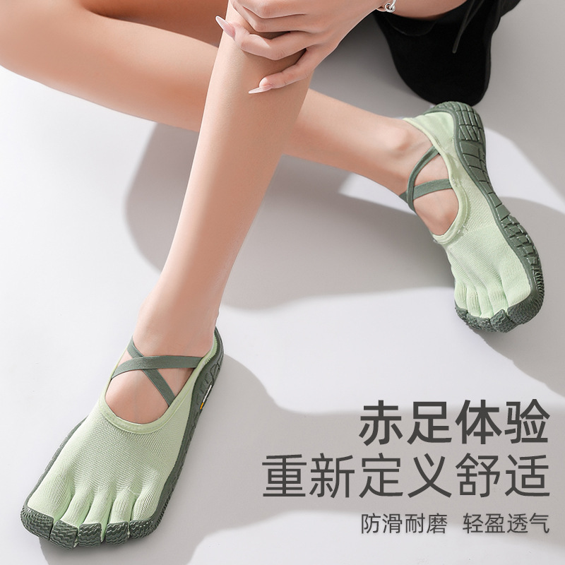 Goren Shark Indoor Quiet Fitness Shoes Non-slip Soft Bottom Yoga Shoes Dancing Exercise Breathable Light and comfortable Training Five-finger Shoes