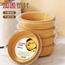 �՚�ը偌��ü����P���ͼ��|������ʳ����ͼ��a����決����ը