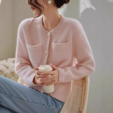 2024早秋新款别致绝美针织衫高级感超好看艺术生小香风粉色毛衣女