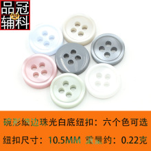 �¿���⼚߅�׵�΢��~�ۘ�֬���� ��Ů�r��POLO�����Ӹ߼���
