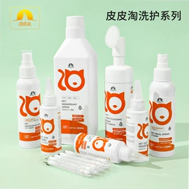 猫猫玩具;狗狗玩具;狗狗食具