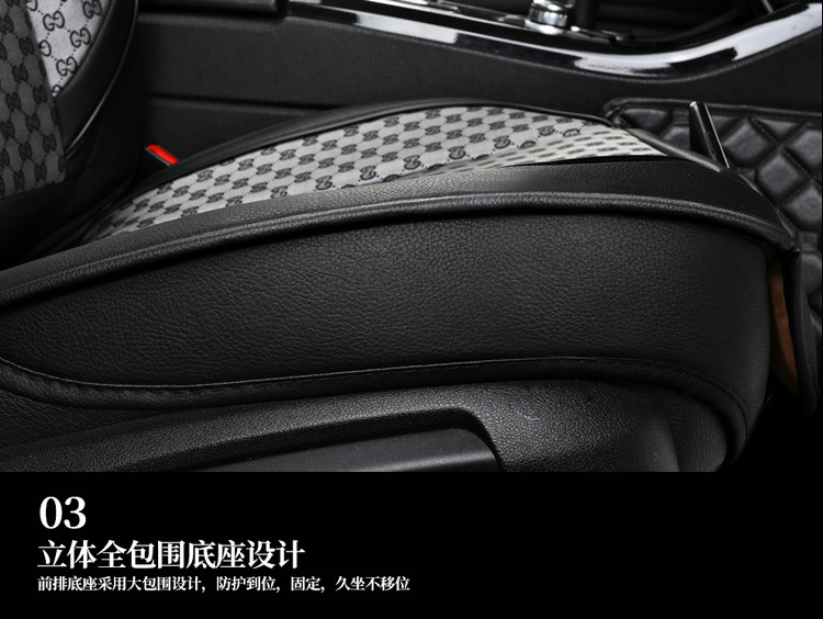 Manufacturer Wholesale Car Seat Covers, Full Coverage, Cool Leather and Linen Combination, Universal for All Seasons, Seat Cushion Covers for Small Cars with Five Seats