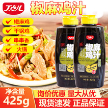 㽷鼦֭425g½ڽ鼦ʵ˺˿ٽ