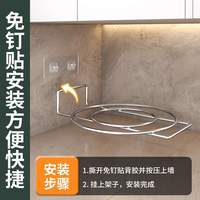 Nai Baibang 浴室収納ラック 洗面台収納ラック 浴室キャビネットの下に穴を開けずに洗面台フック トイレ吊り下げ|undefined