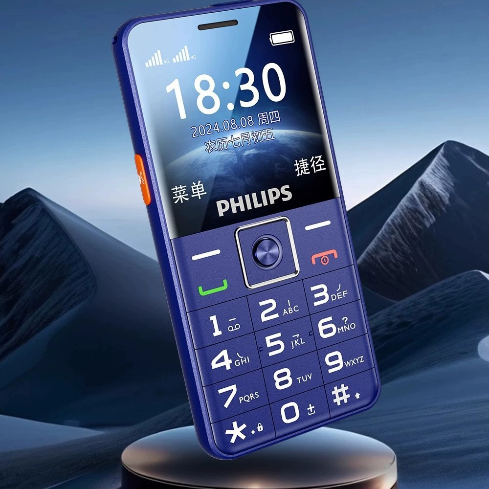 Мобильный телефон (Philips) E6268 — 4G для пожилых, крупные клавиши, кнопка SOS