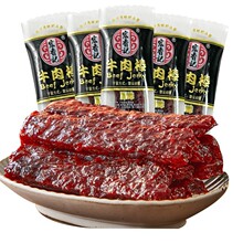 ����ӛţ���30g*�⸬ţ�⸬�L�l�������k������ʳ��ʳ��ʳС��