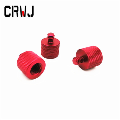 3/8转1/4转换螺丝 英寸互转 摄影配件  转接螺丝　云台螺丝三脚架|ru