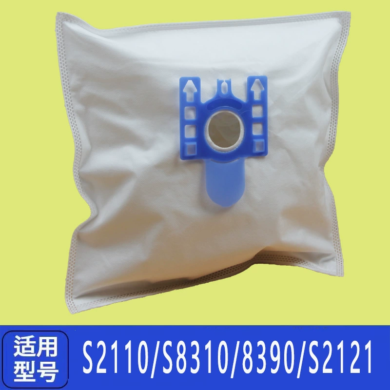 Мешок для пыли серии GN S8310/8390/S2121 тканевый мешок аксессуары для пылесоса мешок для мусора