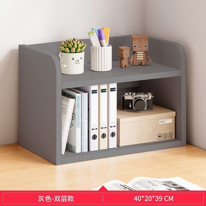 [더블 레이어 모델] 그레이 40CM