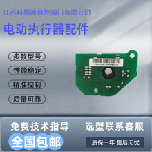 Ӣ��Rotork�_�п�IQ/IQMӋ������43970-02ȫϵ��늄ӈ���������