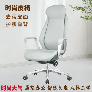 �k�����Õ���Ƥ�ξ��������ϰ��� �p�����m���w���W���o�������