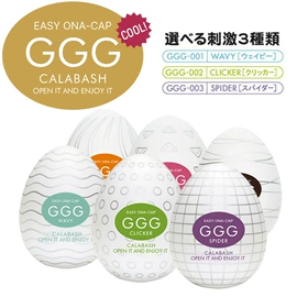 名器倒模;缩阴用品;仿真阳具